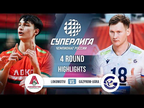 Видео: «Локомотив» — «Газпром-Югра» | ОБЗОР | 4-й тур | Суперлига 2025-2026