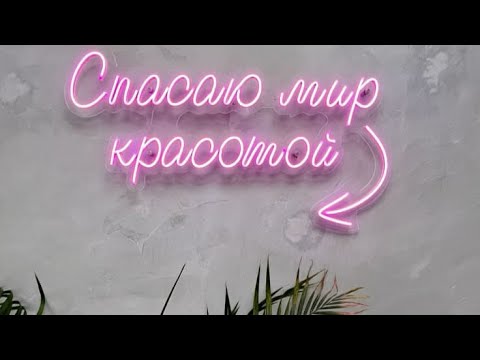 Видео: 🔥ПРЯМОЙ ЭФИР С НОВИНКАМИ + СКИДКИ НА ПОСЛЕДНИЕ РАЗМЕРЫ /✍️ВАТ САП +79029079916 #женскаяодежда