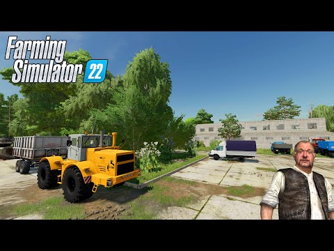 Видео: FS 22. КУПИЛ СТАРУЮ БАЗУ. НАШЕЛ МНОГО ИНТЕРЕСНОЙ ТЕХНИКИ