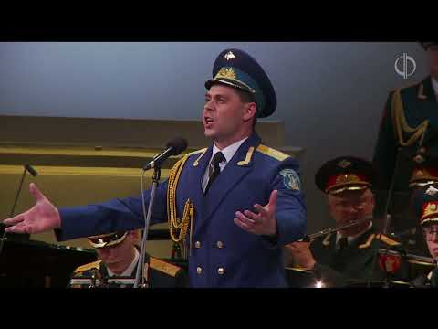 Видео: «Прощайте, скалистые горы», солист – Максим Маклаков, март 2025