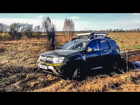 Видео: ЧТО МОЖЕТ ДЕВУШКА на DUSTER