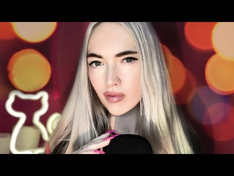 Видео: АСМР🍁ЛИПКИЙ МЕДЛЕННЫЙ ШЁПОТ🍁нежные поглаживания🍁ASMR🍁Sticky whispers#асмр#асмрзвукирта