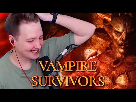 Видео: ИМБА СИНЕРГИЯ И ЛЕГЕНДАРНАЯ ВОДИЧКА — Vampire Survivors