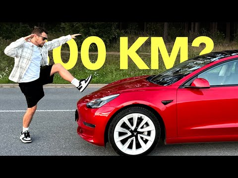 Видео: РЕАЛЬНЫЙ ЗАПАС ХОДА - TESLA MODEL 3 LONG RANGE