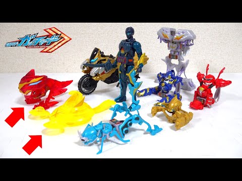 Видео: 【Трансформируйся! ] Изменение установки 3 набора Super Gatchard! [Икс Рекс и НЛО X]