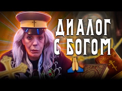 Видео: Учусь.. Но чему???