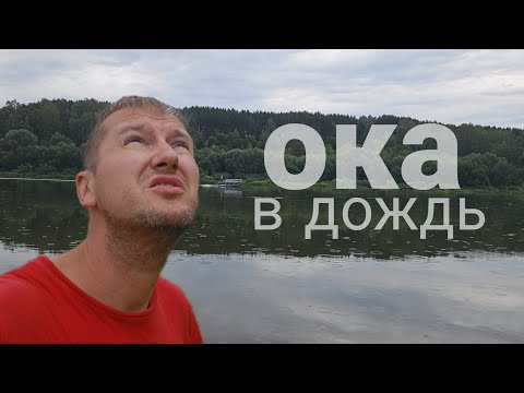 Видео: Отдых с  палатками