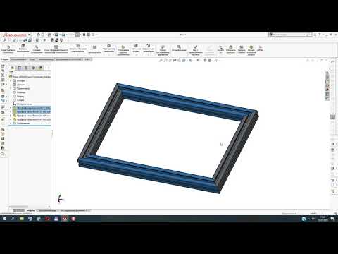 Видео: SolidWorks. Cоздание конфигураций в сборках