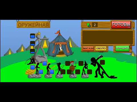 Видео: RAZIK ИГРАЕТ В СТИКМАН ЛЕГАСИ 5 ЧАСТЬ 🤯🤯😎😎
