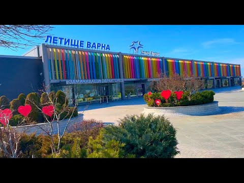 Видео: Дорога Домой Болгария Солнечный Берег 🚘✈️Германия Мемминген