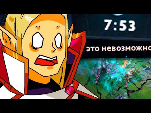 Видео: СПУШИТЬ ЗА 8 МИНУТ | СЕКРЕТНЫЕ ТАКТИКИ ПУША