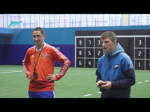 Видео: «Зенит-ТВ»: тренировка под руководством Андрея Аршавина