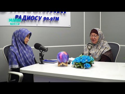 Видео: Аялдардын тулку-боюн кооздоодогу өкүмдөр//Айымдар ааламы//Айша Орозбекова жана Мариям Мамажусупова