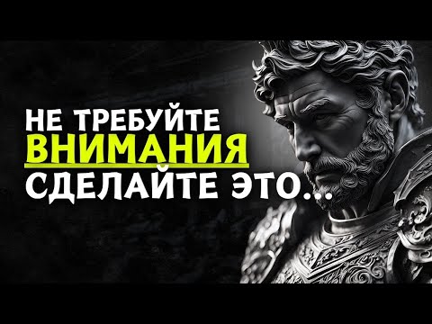 Видео: Примените эти 9 ПСИХОЛОГИЧЕСКИХ СТРАТЕГИЙ, и у вас будет ПРИОРИТЕТ