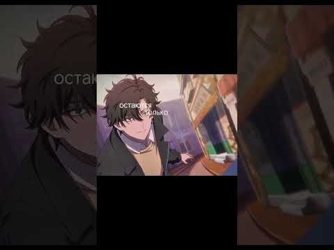 Видео: Агенты времени/ Глава Инду/Link Click