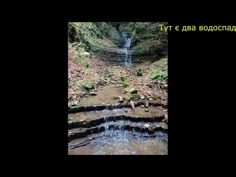 Видео: 2025 під комином