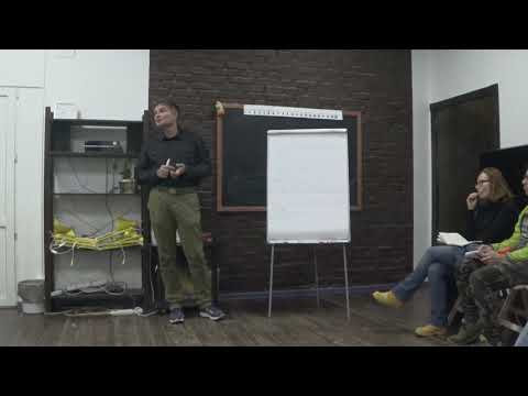 Видео: параплан. метеорология. лекция 2 (Free Fly Team)