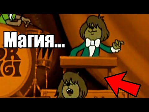 Видео: То, что не замечаешь при первом просмотре... (64 часть)