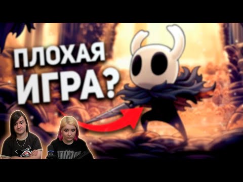 Видео: Игры которые ПРАВДА РАСКРЫВАЮТСЯ / булджать | РЕАКЦИЯ НА @buldjat |