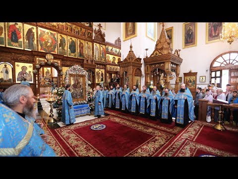 Видео: Акафист нараспев Святогорской иконе Божией Матери 29.7.18 г.