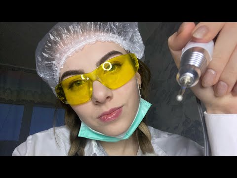 Видео: АСМР | ASMR | ACMR Врач стоматолог полечит твои зубки