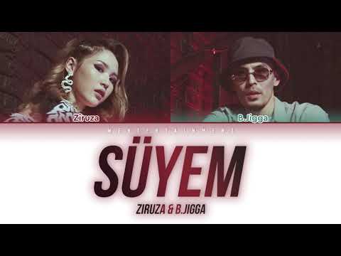 Видео: ZIRUZA & B.JIGGA - SUIEM | LYRICS | ТЕКСТ | СӨЗІ | КАРАОКЕ