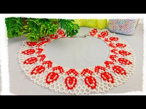 Видео: DIY ПРОСТОЕ ЛЕТНЕЕ КОЛЬЕ ИЗ БЕЛОГО и КРАСНОГО БИСЕРА
