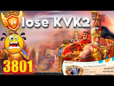 Видео: 🔥Итоги квк2🔥 планы на обмен⚔️ Что будет с 3801?