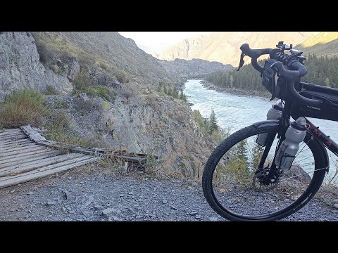 Видео: Велопутешествие на Алтай. День 11. Тюнгурская тропа. Часть 2