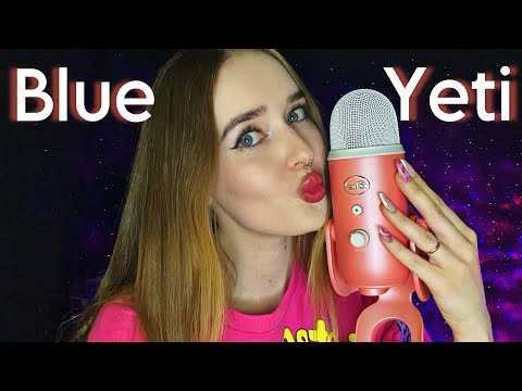 Видео: АСМР ОБЗОР нового МИКРОФОНА 😭💕/Blue Yeti PINK DAWN Aurora Collection ✨🌸