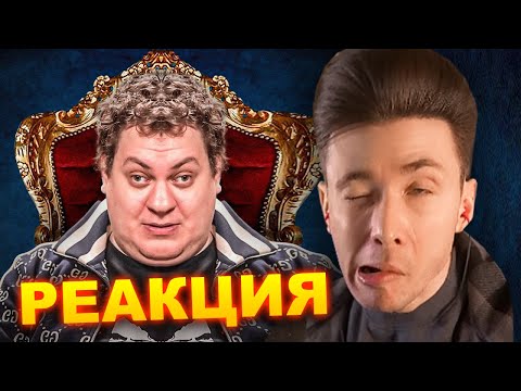 Видео: ХЕСУС СМОТРИТ: ХОВАНСКИЙ - РЕКЛАМА НА😸КОТИКОВ НА ЮТУБЕ / РАЗОБЛАЧЕНИЕ | MARAZM | РЕАКЦИЯ