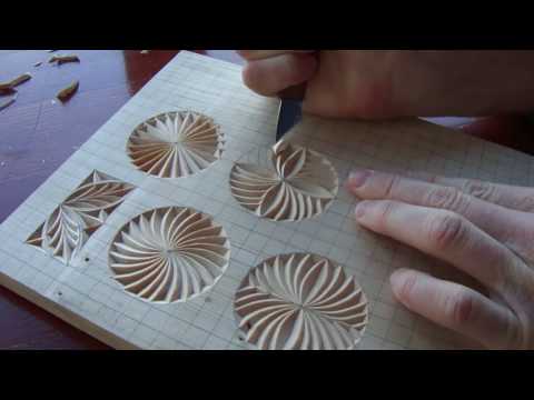 Видео: Геометрическая резьба по дереву. Урок 13 (geometric wood carving)