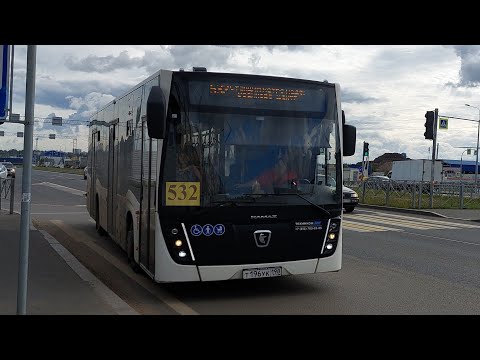 Видео: Автобус 532 | НефАЗ-5299-30-52 | Санкт-Петербург | Т196УК198