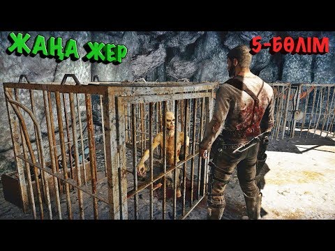 Видео: Түрмеге барып адам құтқарамыз