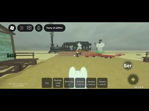 Видео: Просто полюбуемся на битву призраков с зомби. Красавы. #deadrails #мертвыерельсы 