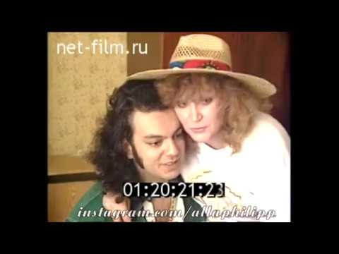 Видео: Алла Пугачева и Филипп Киркоров. Июнь 1994.Севастополь.Дачи