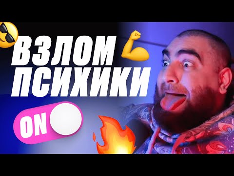 Видео: Главная причина, почему ты НЕ добился ничего | Арсен Маркарян