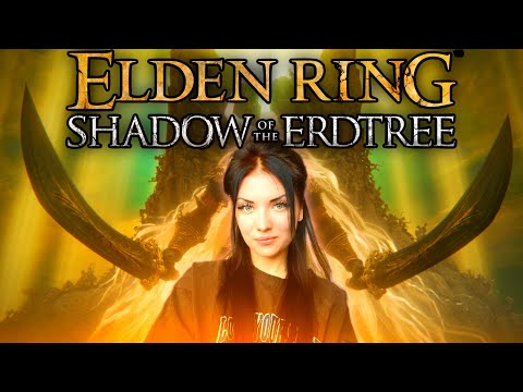 Видео: ФИНАЛОЧКА! | Elden Ring: Shadow of the Erdtree #13