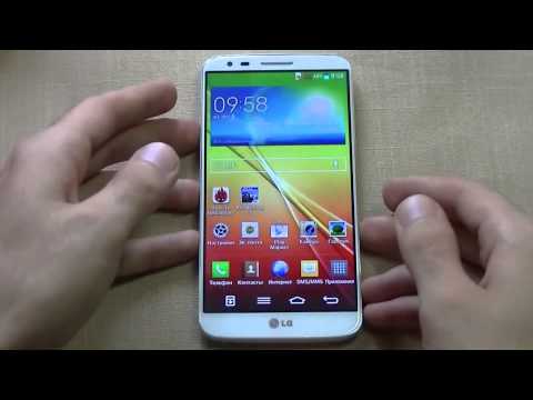 Видео: LG G2. Прогресс налицо