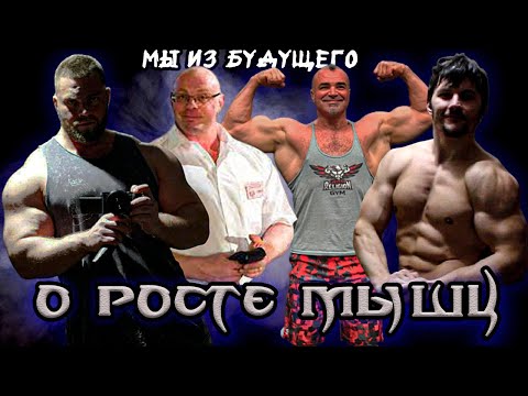 Видео: Супер Эфир - Диас Апокриф -  Замятин Андрей и Дмитрий  Rey