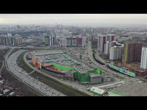 Видео: УФА ПЛАНЕТА