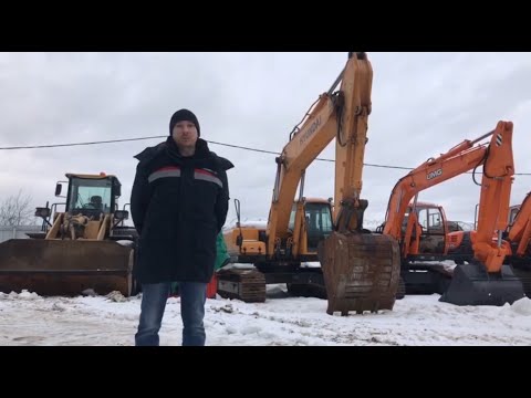 Видео: Экскаватор б/у: на что обратить внимание? Проверяем перед покупкой