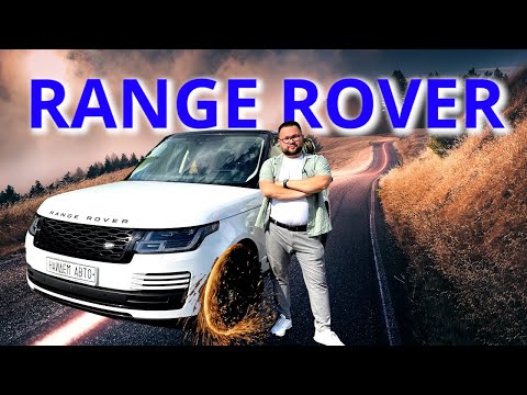 Видео: Range Rover в последнем кузове. Это уже не игрушка