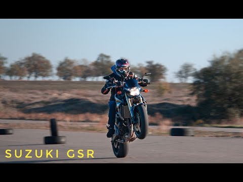 Видео: Обзор Suzuki GSR 750