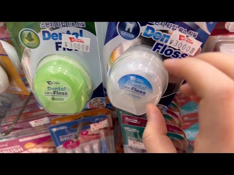 Видео: ASMR в больнице 🏥 👩‍⚕️👨‍⚕️ (общественные) Lofi камеры сжатия, царапин, трассировки 🤒