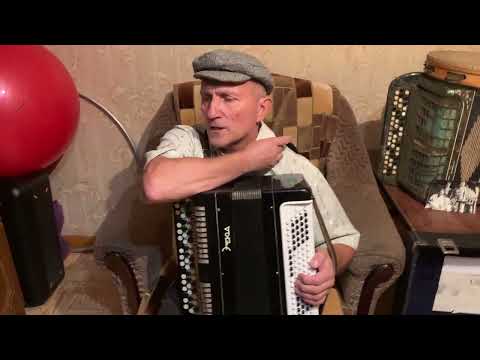Видео: Гармонистам за игру!!!😁🤣🤔👍