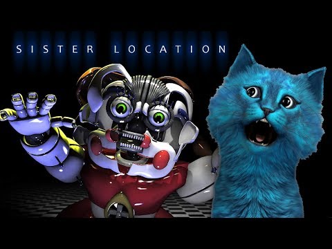 Видео: ФНАФ СИСТЕР ЛОКЕЙШН #1 Немного ЖУТКОВАТО КОТЁНОК ЛАЙК Five Nights at Freddy's: Sister Location