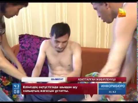 Видео: Еліміздің оңтүстігінде шыққан шу халықтың жағасын ұстатты