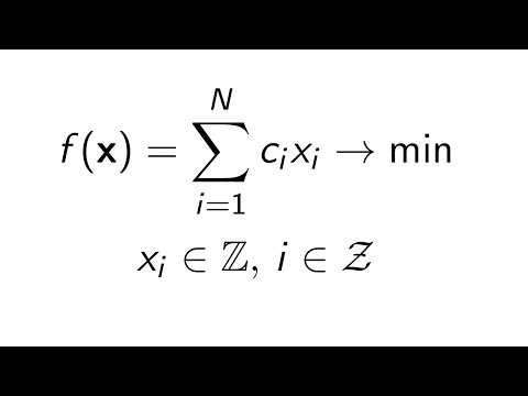 Видео: Целочисленное линейное программирование
