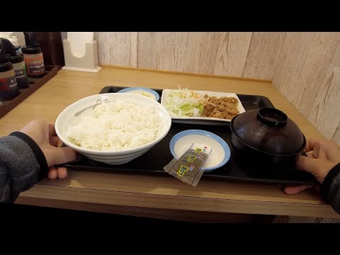 Видео: Дешёвый завтрак японских офисных работников в Мацуйя